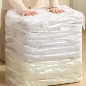 [생활] 바닥사각 압축팩 옷정리 이불수납 2p세트 DP75918