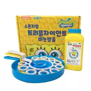 (튼튼)비눗방울 비누 트리플 자이안 대형비눗 대왕 만들기