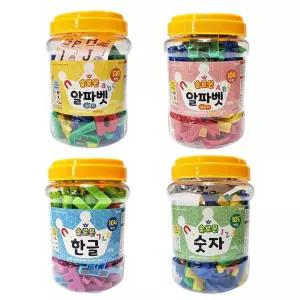 (튼튼)솔로몬 자석글자모음학습 완구 교육 한글 영어 숫자 놀이