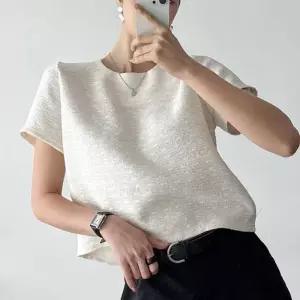 [신상오픈런]키홀 크롭반팔 봄여름 라글란 라운드넥 트위드블라우스 (31926292)