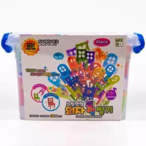 (튼튼)의자 블록 쌓기어린이블럭 학습용 교육용 쌓기 놀이