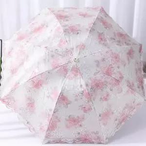 암막양우산 자수 레이스 할머니 양산 여성용 양우산