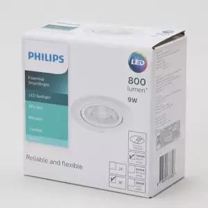 [데코] 다운라이트 MR16 일체형 9W 전구 화이트 타공90파이