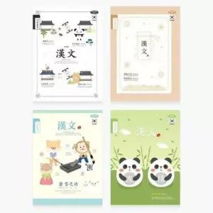 [문구] 800 초등 제본 10칸한문 노트 1박스 100권