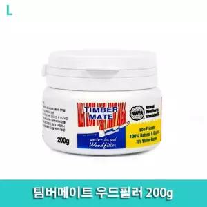 (튼튼)팀버메이트 우드필러 200g 균열보수 구멍메우기 용품 보수재 상도도장 다양한조색 목재용 착색 다용