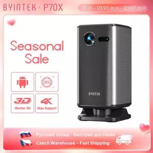 BYINTEK P70X 휴대용 미니 프로젝터(배터리 내장) 4K 지원 야외 영화용 3D Wifi 야간 홈 시어터 프로젝터