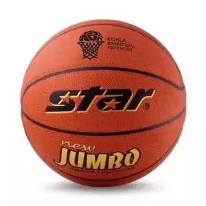 스타 농구공 뉴점보 5호 BB415 5호 6호 7호 시합 길거리