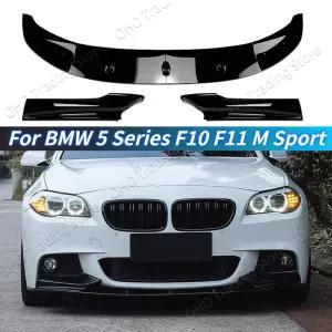 BMW 5 시리즈 F10 F11 M 스포츠 535i 528i M550d 2010-2016 자동차 앞 범퍼 립 스플리터 디퓨저 바디 키트