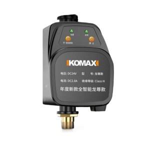 가정용 수도 가압펌프 수압 수돗물 싱크대 약한수압 변기 급수 4분할 기본 양수기 압력