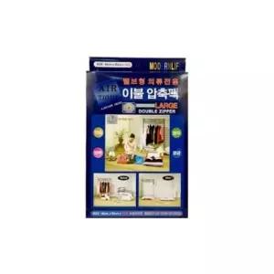[생활] 생활용품 이불압축팩 밸브형 의류전용 60x90cm 2매
