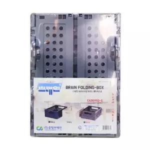 [생활] 그레이 브레인 폴딩박스 CA403015-G