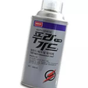 푸라가드 차량 방지제 정전기 간절기 자동차 브러쉬 차량 겨울 제전 프라이가드 마찰 제거 정전기