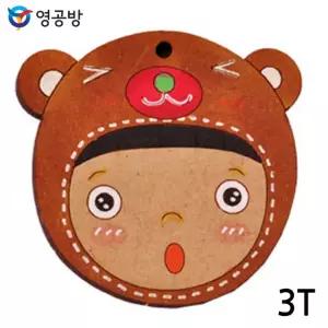 영공방   소년 3T (WA-513) (10개입) 연결구멍 (있음O) (체험용 우드아트)