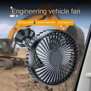 자동차 선풍기 대형 바람 3 속도 제어 조명 및 휴대용 흡입 컵 싱글 헤드 USB 충전식 360 도 12V-24V