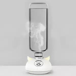 미니케릭터가습기 휴대하기 좋은 무선 초음파 미니 가습기
