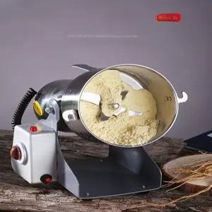 다용도 믹서 가루 잡곡 분말 분쇄기 제분기 한약재 곡물