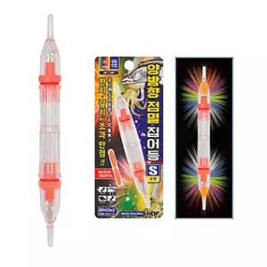 해동 HF-158 갈치 풀치 칼치 미니 수중 오색 양방향 집어등 낚시 전자 케미 집어램프