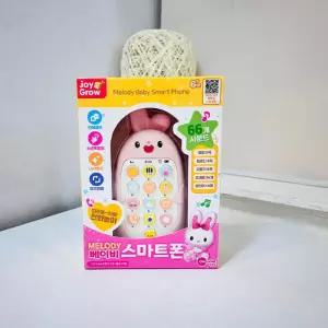 멜로디 베이비 스마트폰 토끼