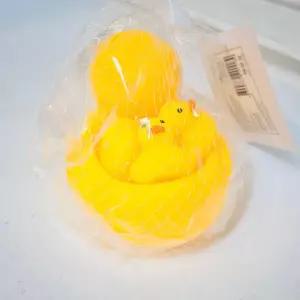 오리가족 목욕놀이 삑삑이