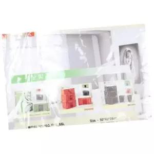 [생활] 영일 리빙박스 66L 대형 정리박스 옷수납 플라스틱 리빙박스