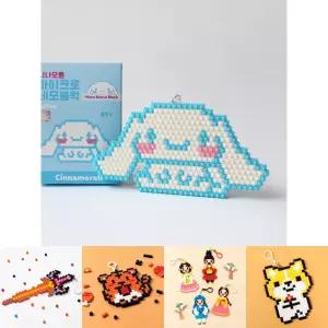 산리오 시나모롤 디폼 마이크로 나노 블럭 네모 키링 도안 장난감 KC인증 시나몬롤 캐릭터 굿즈