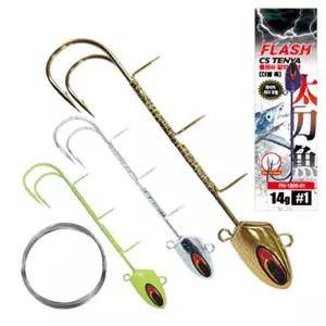 해동조구사 더블훅 텐야 풀치 칼치 갈치 지그 헤드 헤드훅 갈치웜 루어 와이어 바늘 채비