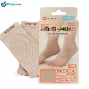 닥터체크 보들보들 풋패드S 베이지 1개