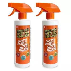 안전하고 강력한 기름때 세정제 오일크린 500ml 2개