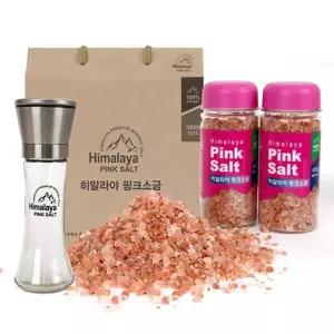 히말라야 핑크소금 400g2개+그라인더세트
