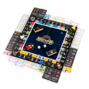 단체 미니 파티 선물 신나는 워크샵 부루마블 학교 VWD62672