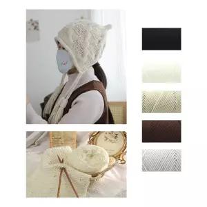 DIY 귀도리 모자 패키지 재료세트 만들기 키트 코바늘 Fmk2+9NDc