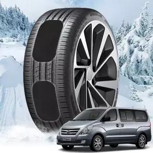 그랜드스타렉스 붙이는 스노우체인 스노우캐치