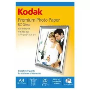 [문구/오피스] 포토용지 고광택 사진용지 A4 270g 20매 잉크젯 전용