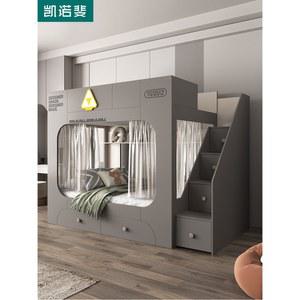 아이방 이층침대 계단 2층 자녀방 실내 서랍형 책상 안전바 수납형