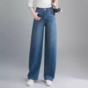 여자 팬츠 빈티지 가을 봄 진 하이웨스트 와이드 슬림핏 청바지 긴 커브 스타일 완성 배기핏 스포M3
