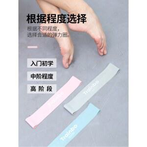 발레 포인 밴드 튜빙 연습 연습용 훈련 발등 근육훈련 스트레쳐