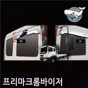 프리마 차량 용도 크롬 선바이저 2개 자동차