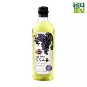 백설 포도씨유 900ml X 2개