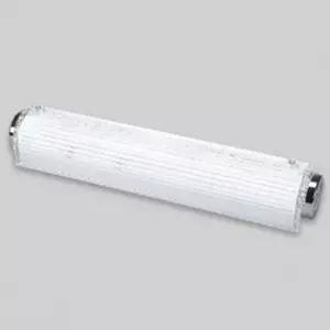 [데코] 비츠온 욕실등 LED 원형 아이스 2등 20W 주광