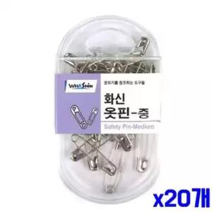 [문구] 중형 옷핀세트 x20개