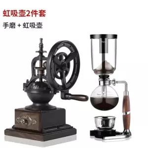 커피그라인더 레트로 엔틱 드립용 원두커피분쇄기
