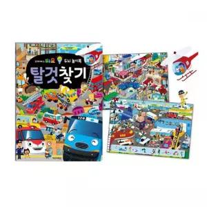 타요 두뇌 놀이북 탈것찾기
