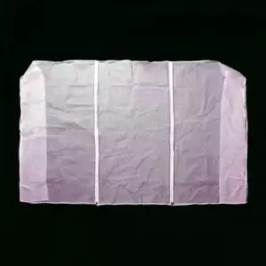 [생활] 200cm 행거 커버 롱패딩수납 반투명 스탠드 드레스룸