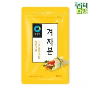 청정원 겨자분 200g