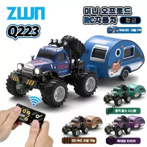 Q222 Q223 1 64 미니 RC 트럭 트레일러 포함 몬스터 조정 가능한 합금 전지형 원격 제어 모델 자동차