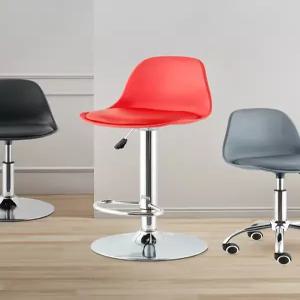 홈바 의자 높낮이 바테이블 조절 주방 카페 스탠딩