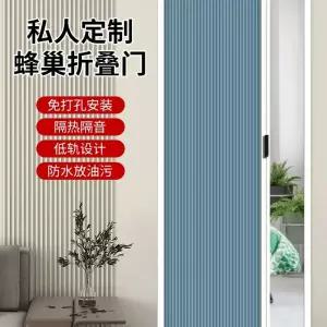 슬라이딩도어 욕실 폴딩도어 미닫이 가정용 파티션 자바라