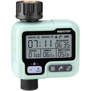 조절 수도꼭지 자동 헬드 손이 강우 ELLEN 설치가 황동 무광 용이 장착 높이 센서