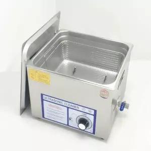 대용량 세척기 청소기 업소용 귀금속 금속 장비세척기 세정기 하드웨어