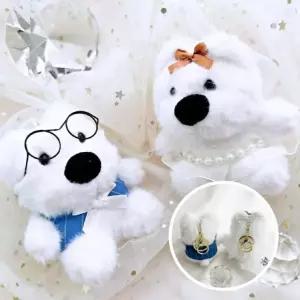 [보리별] 웨딩 곰돌이키링 신혼부부 웨딩인형 결혼선물 베일 인테리어 장식소품